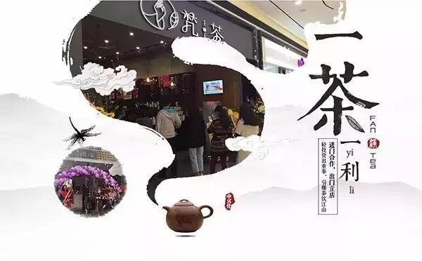 日赚3万和日赚3千的餐饮店，选址有什么不同？