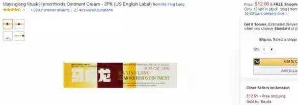 别人卖1块他卖8块还说赔钱,别人卖8块我卖6块拿货价5块可以吗