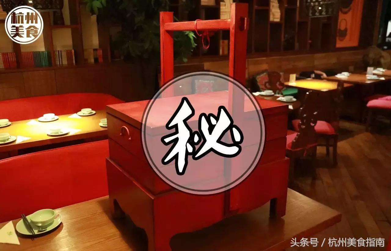 全景模式吃东西,全景模式自己能拍吗