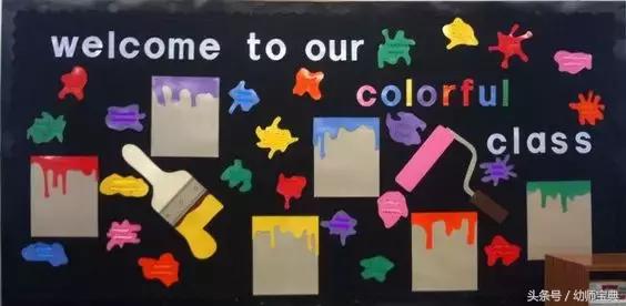 幼儿园开学黑板报主题墙布置,秋季开学主题墙幼儿园大班