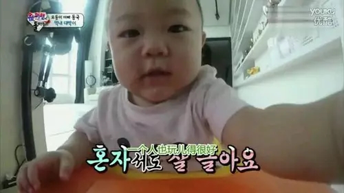 超人回来了8周年,超人回来了认错