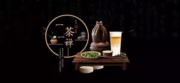 日赚3万和日赚3千的餐饮店，选址有什么不同？