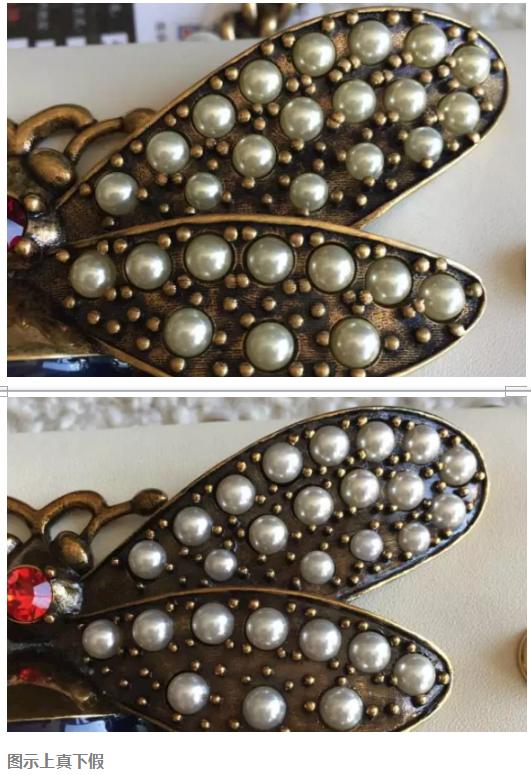 Gucci小蜜蜂包,杨幂同款gucci小蜜蜂