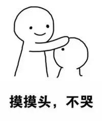 别看不起这些国货护肤品好嘛？它们在国外都被抢疯了！