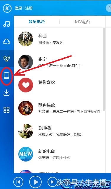 苹果7plus手机微信铃声怎么设置,苹果11promax怎么设置铃声
