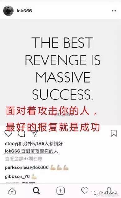 陈冠希余文乐互怼,陈冠希diss