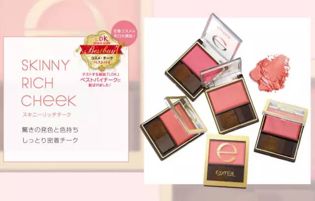 日本血拼推荐,日本血拼保养品