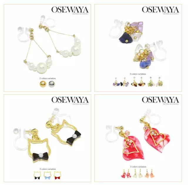 日本血拼推荐,日本血拼保养品