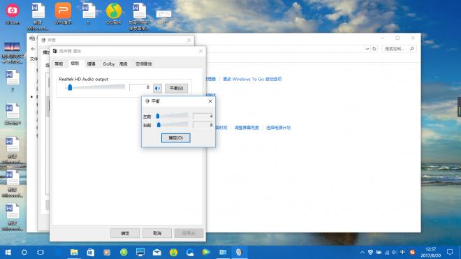 耳机如何左右独立使用,耳机正确使用方法无线
