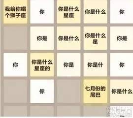 怀旧向那些年你玩过哪些经典手游,你还记得这些年我们追过的漫画吗