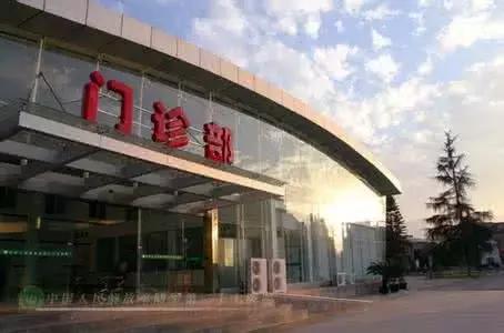 e药早报｜星期六：2016年医院次均门诊费用245.5元