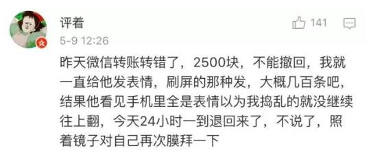 双开助手和分身大师,双开助手全屏