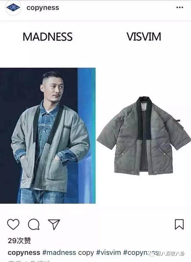 陈冠希余文乐互怼,陈冠希diss