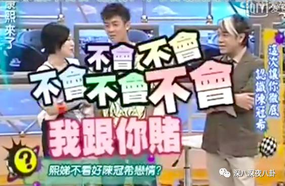 陈冠希余文乐互怼,陈冠希diss