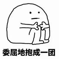 闷痘后重新再用卸妆液卸妆有用吗,闷痘是卸妆不干净还是营养太多