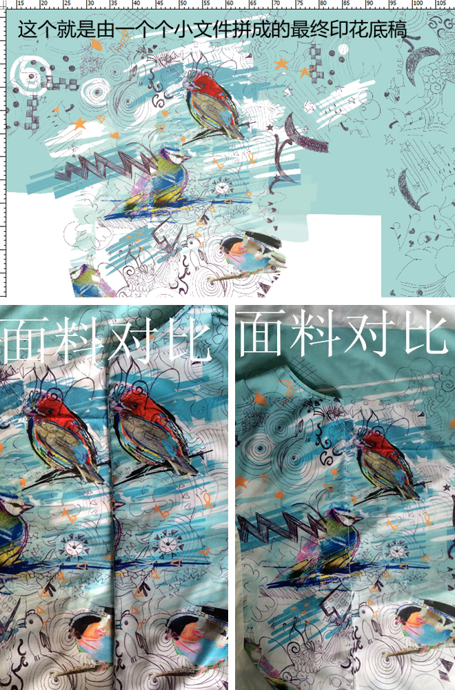 高仿服装揭秘,高仿服装到底有错吗