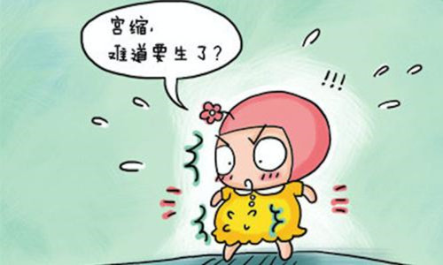 临产前的三大征兆是什么,临产前最准确的征兆要同时出现吗