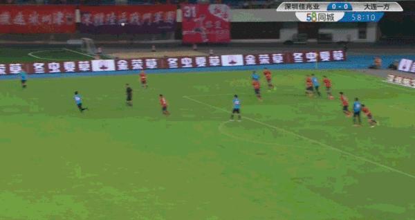 王万鹏绝杀视频,王万鹏吊射破门