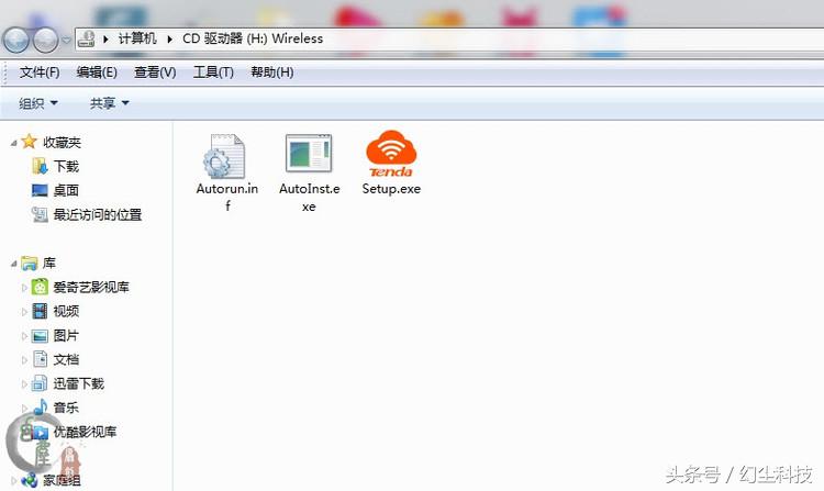 腾达u2无线网卡如何当wifi用,腾达u2无线网卡是干嘛的
