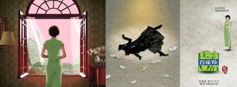 国货崛起但为什么做不出奢侈品,有哪些国货被看不起