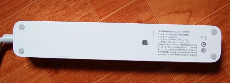 定时开关安全,智能定时插线板推荐