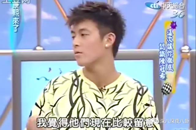 陈冠希余文乐互怼,陈冠希diss