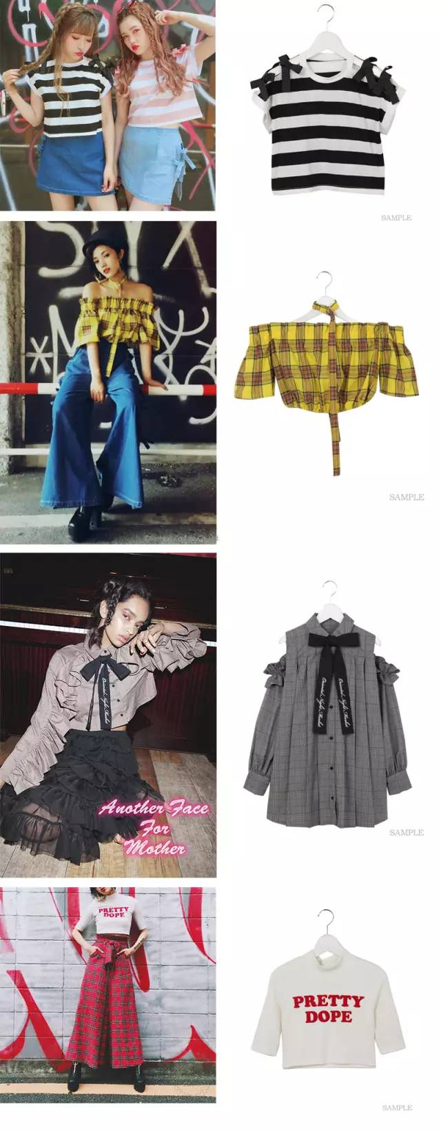 去日本必买的彩妆清单2019,日本药妆店必买2019彩妆篇