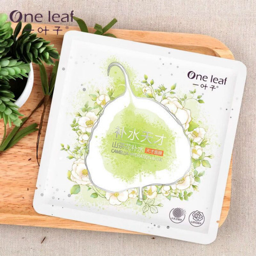 一款白菜价的面膜,白菜价好用的面膜