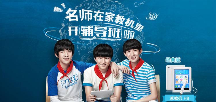 开学用品大礼包,开学平衡车