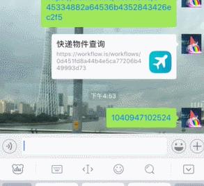 iphone快速开启流量,iphone怎么开启4g流量
