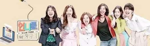 有梦想的女生小姐姐,笑起来特别好看的小姐姐综艺节目