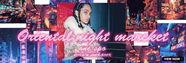 日本血拼推荐,日本血拼保养品