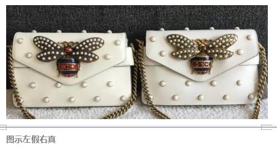 古驰小蜜蜂杨幂同款包,gucci小蜜蜂小星星包