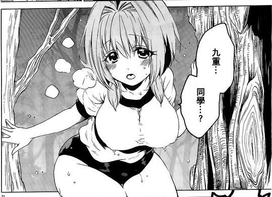 动漫中十大娇羞妹，七夕到了想带哪种回家呢？