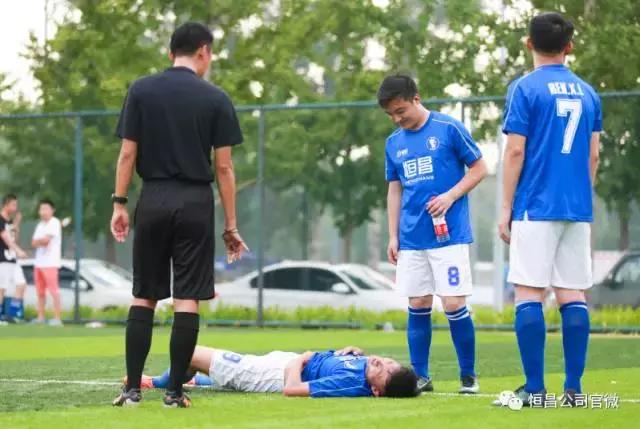 牛掰了！恒昌抱抱率队霸气出征中国网媒足球精英赛