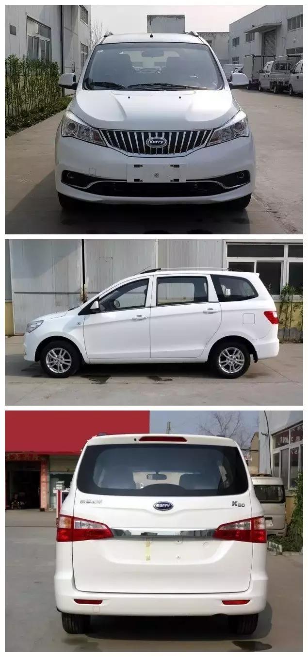 开瑞k50七座耐用吗,开瑞mpvk50