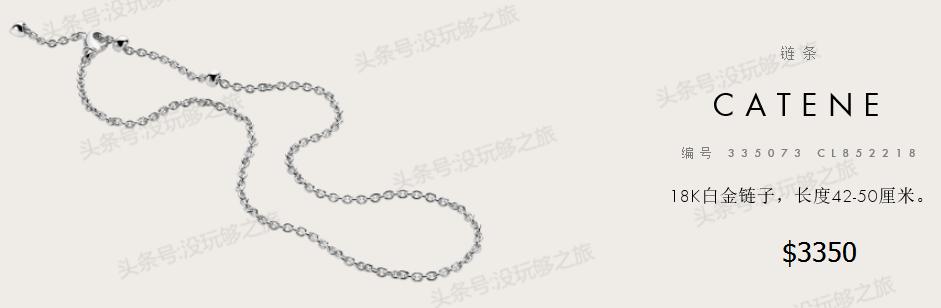 宝格丽满钻小蛮腰免税店最低价格,宝格丽免税店95折券