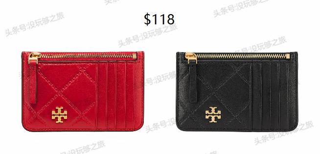 汤丽柏琦免税店价格表,toryburch汤丽柏琦四川专柜