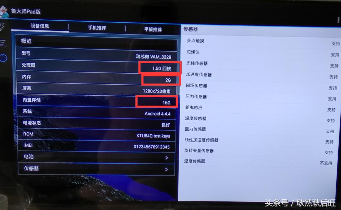 鼠标和键盘插入主机怎么没有反应,电视可以连接鼠标键盘当电脑用吗
