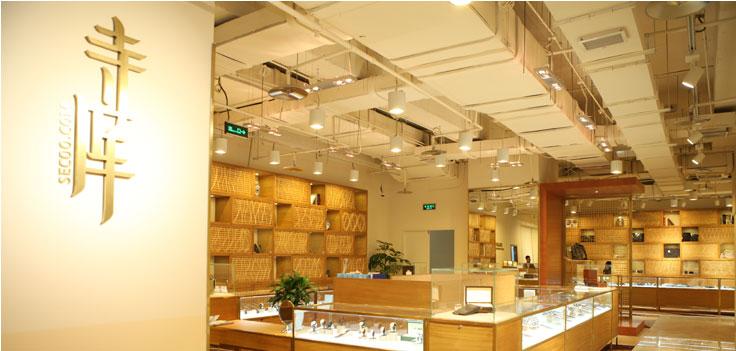 奢侈品寺库最新消息,奢侈品电商寺库现状