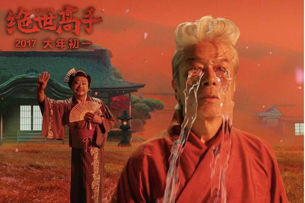 姣忎釜浜哄績涓兘鏈変竴涓懆鏄熼┌,涓栫晫涓婂彧鏈変竴涓懆鏄熼┌