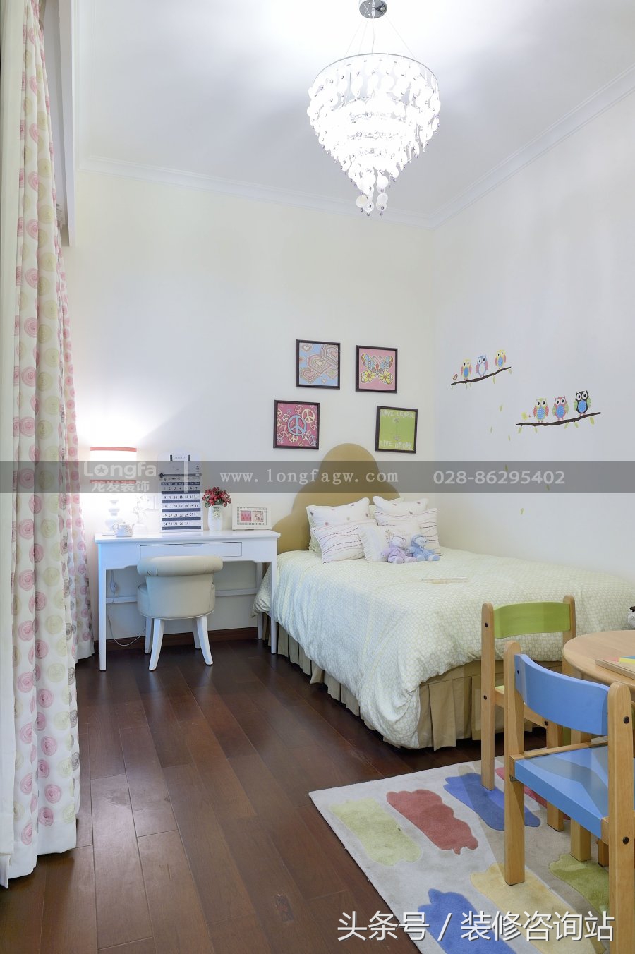 成都龙发装修,龙城壹号装修效果图