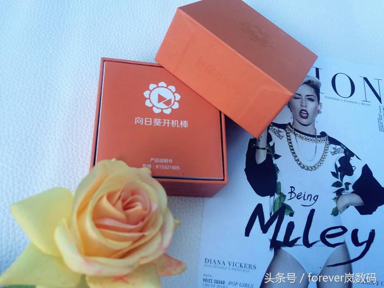 向日葵智能插座远程开机原理,向日葵开机棒如何设置远程开机