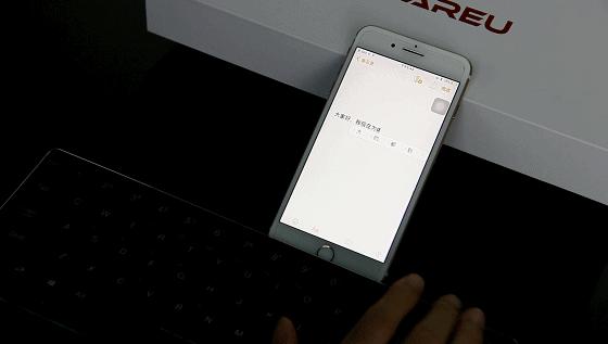 达尔优ek820蓝牙键盘说明书,达尔优ek820机械键盘