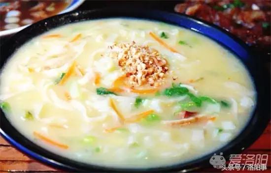 洛阳涧西100以内美食,洛阳美食推荐100元以下