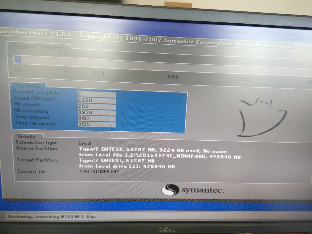 蓝屏故障原因及维修方法,造成蓝屏故障的常见原因
