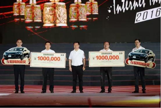 七夕来了别再空悲切，快来苏宁之夏与万人一起high翻天