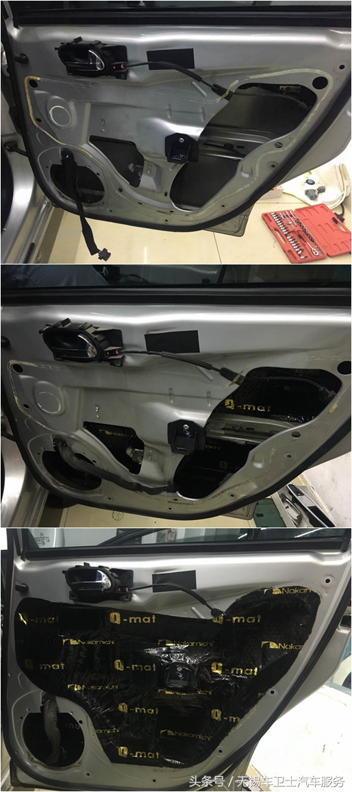 雪铁龙世嘉更换什么样的音响最好,雪铁龙世嘉汽车音响怎么调效果好