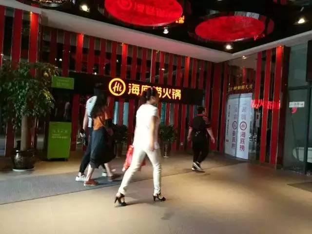 娴峰簳鎹炲嵄鏈哄叕鍏虫渚嬪強鍒嗘瀽璁烘枃,娴峰簳鎹炶繖娆＄殑椋熷搧瀹夊叏鍗辨満鍏叧