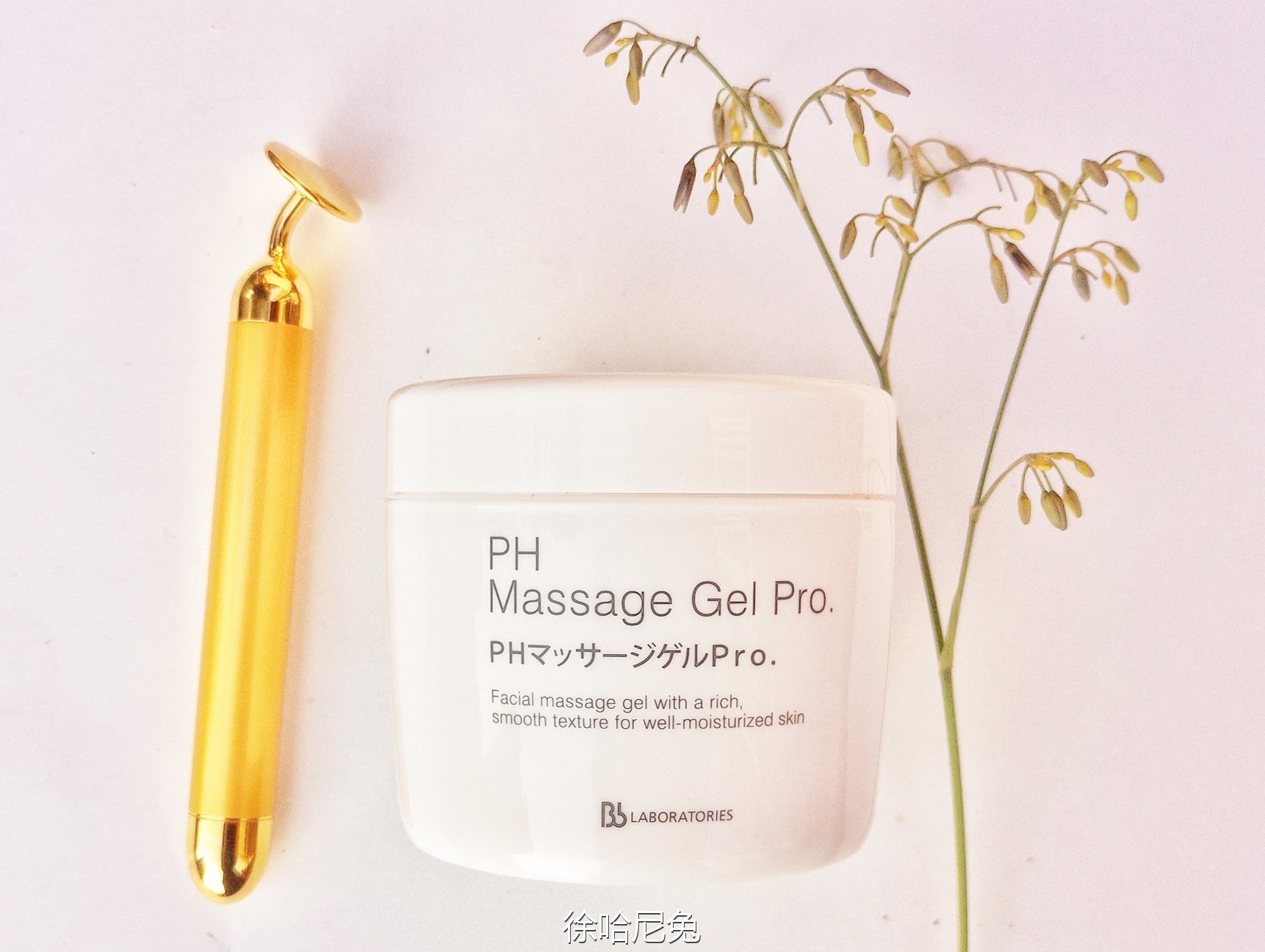 上半年爱用物,年度爱用品分享护肤品